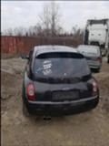 Nissan Micra 1,5dci KEYLESS GO , снимка 4