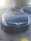 Hyundai I20 1.2i, снимка 1