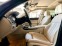 Обява за продажба на BMW 730 d Xdrive*Pano*HeadUp*HarmanKardon*TV ~65 000 лв. - изображение 6