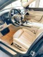 Обява за продажба на BMW 730 d Xdrive* Pano* HeadUp* HarmanKardon* TV ~62 900 лв. - изображение 5