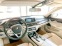 Обява за продажба на BMW 730 d Xdrive*Pano*HeadUp*HarmanKardon*TV ~65 000 лв. - изображение 8