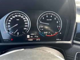 BMW X2 xDrive28i/ПАНОРАМА/ПОДГРЕВИ, снимка 8