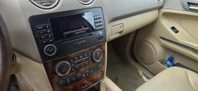 Mercedes-Benz ML 350, снимка 6