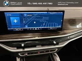 BMW X6 40i * xDrive * АвтоКредит * (ЦЕНА ДО БГ), снимка 15
