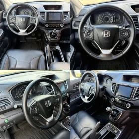 Honda Cr-v 1.6 D-TEC / FACELIFT / KOJA / NAVI / CAMERA, снимка 14