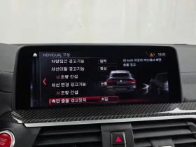BMW X4 X4M 3.0, снимка 15