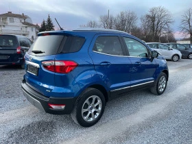 Ford EcoSport 1.0i TITANIUM Navi Full Facelift Euro 6 - [8] 