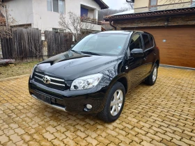 Обява за продажба на Toyota Rav4 2.2D4D-136кс-Crossover ~9 900 лв. - изображение 1