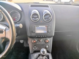 Nissan Qashqai 1.5 dci | Mobile.bg    12
