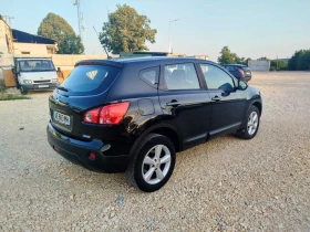 Nissan Qashqai 1.5 dci | Mobile.bg    7