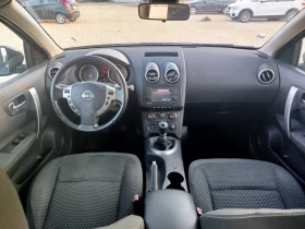 Nissan Qashqai 1.5 dci | Mobile.bg    11