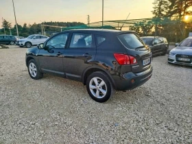 Nissan Qashqai 1.5 dci | Mobile.bg    5