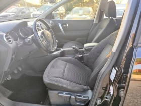 Nissan Qashqai 1.5 dci | Mobile.bg    8