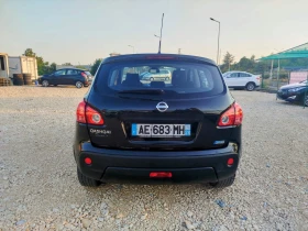 Nissan Qashqai 1.5 dci | Mobile.bg    6