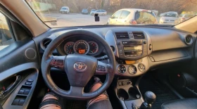 Обява за продажба на Toyota Rav4 TOYOTA RAV4 2.2 D4D ~14 400 лв. - изображение 4