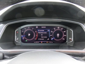 VW Tiguan Highline 2.0TSI 4MOTION BMT - 54900 лв. / 28069.92 € - 28867414 11