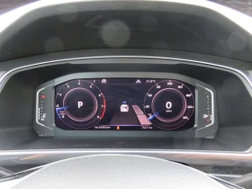 VW Tiguan Highline 2.0TSI 4MOTION BMT - 54900 лв. / 28069.92 € - 28867414 10
