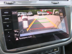 VW Tiguan Highline 2.0TSI 4MOTION BMT - 54900 лв. / 28069.92 € - 28867414 16