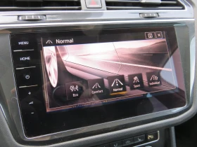 VW Tiguan Highline 2.0TSI 4MOTION BMT - 54900 лв. / 28069.92 € - 28867414 17