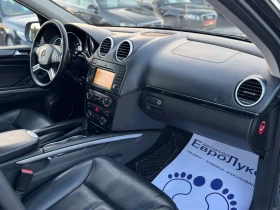 Mercedes-Benz GL 350 3.5CDI    DISTRONIC FULL | Mobile.bg    13