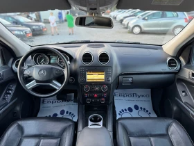 Mercedes-Benz GL 350 3.5CDI    DISTRONIC FULL | Mobile.bg    9