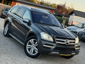 Mercedes-Benz GL 350 3.5CDI НАВИ ОБДУХВАНЕ ПАМЕТ DISTRONIC FULL