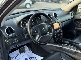 Mercedes-Benz GL 350 3.5CDI    DISTRONIC FULL | Mobile.bg    10
