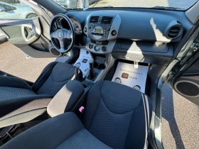 Toyota Rav4 2.0 VVT-I 4x4 - 10900 лв. / 5573.08 € - 34108483 8