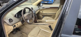 Mercedes-Benz ML 350 - 4500 € / 8801.24 лв. - 68627363 5