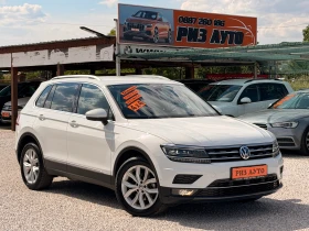 ������ VW Tiguan