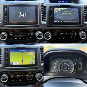 Honda Cr-v 1.6 D-TEC / FACELIFT / KOJA / NAVI / CAMERA | Mobile.bg � ����� ������ 15