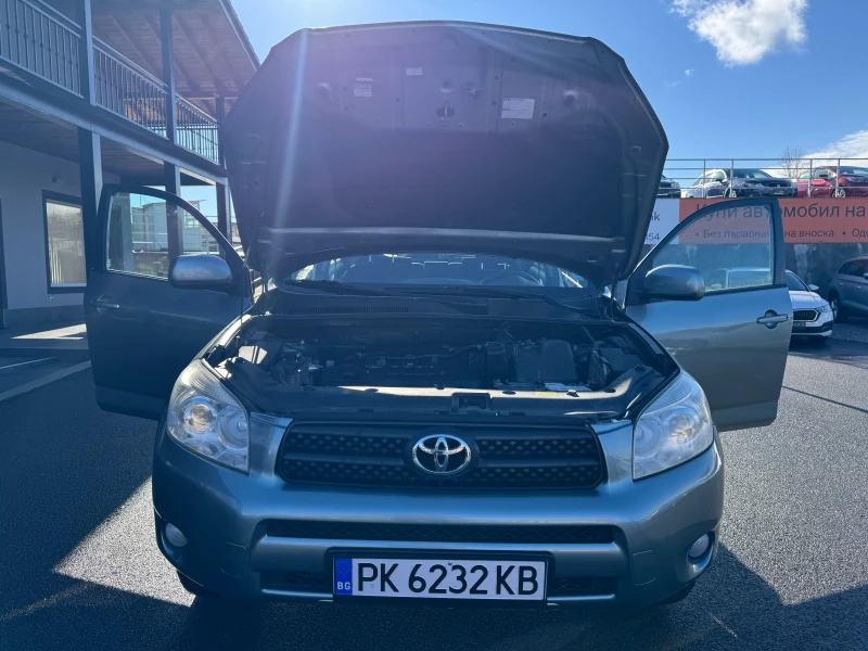 Toyota Rav4 2.0 VVT-I 4x4, снимка 13 - Автомобили и джипове - 52513299