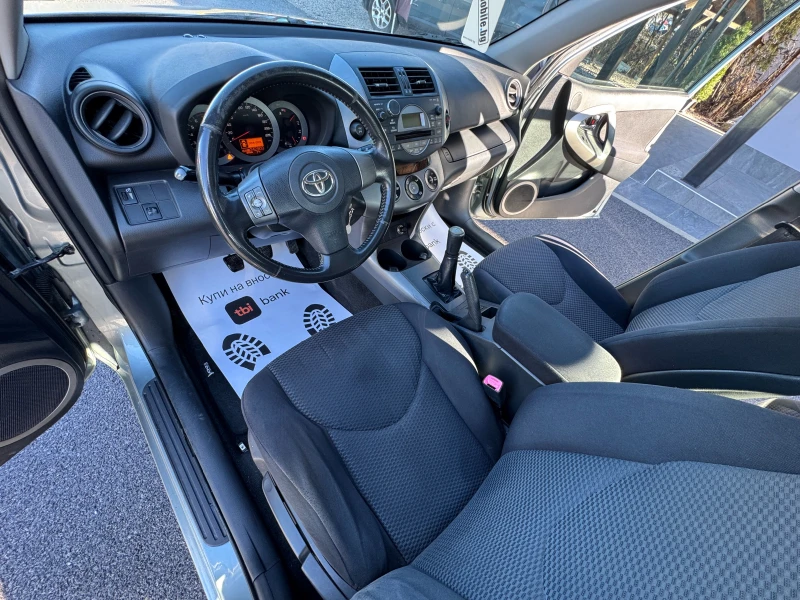 Toyota Rav4 2.0 VVT-I 4x4, снимка 7 - Автомобили и джипове - 52513299