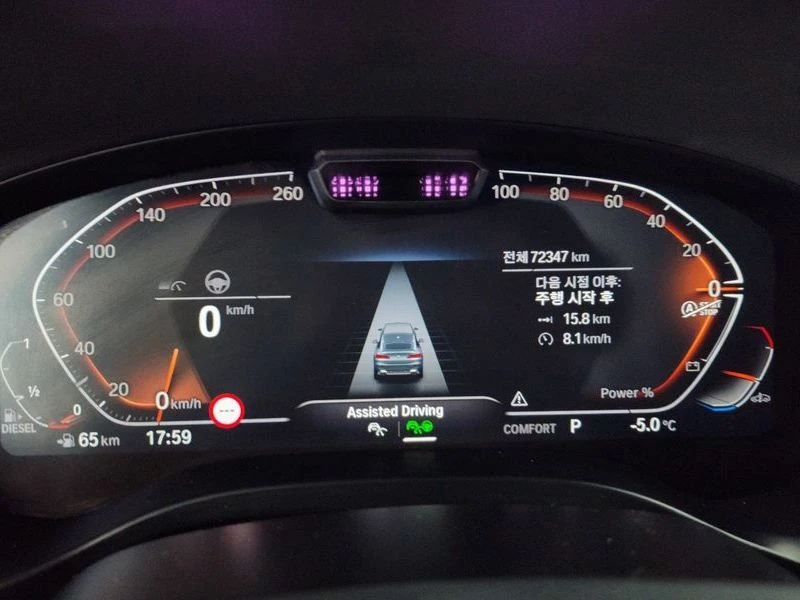 BMW X4 X4 xDrive20D Xline, снимка 8 - Автомобили и джипове - 55964140