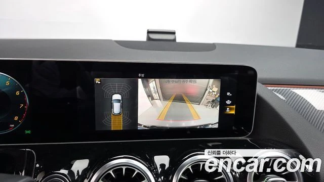 Mercedes-Benz GLA 250 | Mobile.bg � ����������� 15