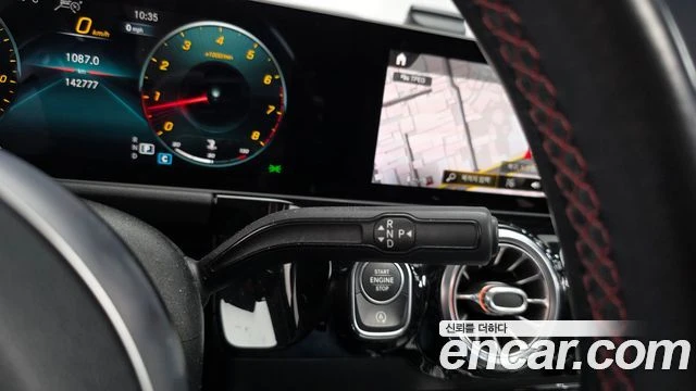 Mercedes-Benz GLA 250 | Mobile.bg � ����������� 9