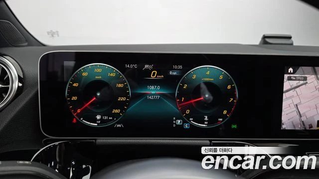 Mercedes-Benz GLA 250 | Mobile.bg � ����������� 8