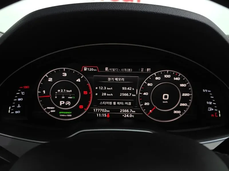 Audi Q7 45 TDI Quattro/ PANO/ DIGI/BOSE/ ������/ HEAD UP | Mobile.bg � ����������� 8