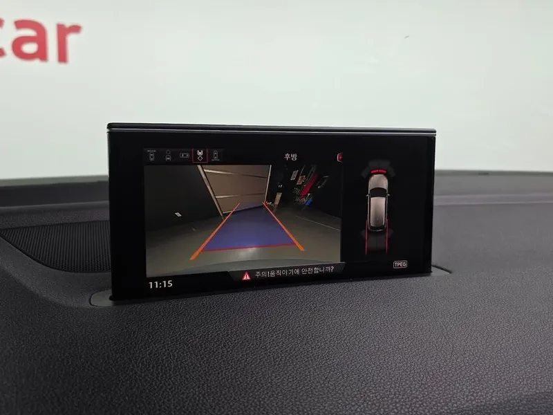 Audi Q7 45 TDI Quattro/ PANO/ DIGI/BOSE/ ������/ HEAD UP | Mobile.bg � ����������� 14
