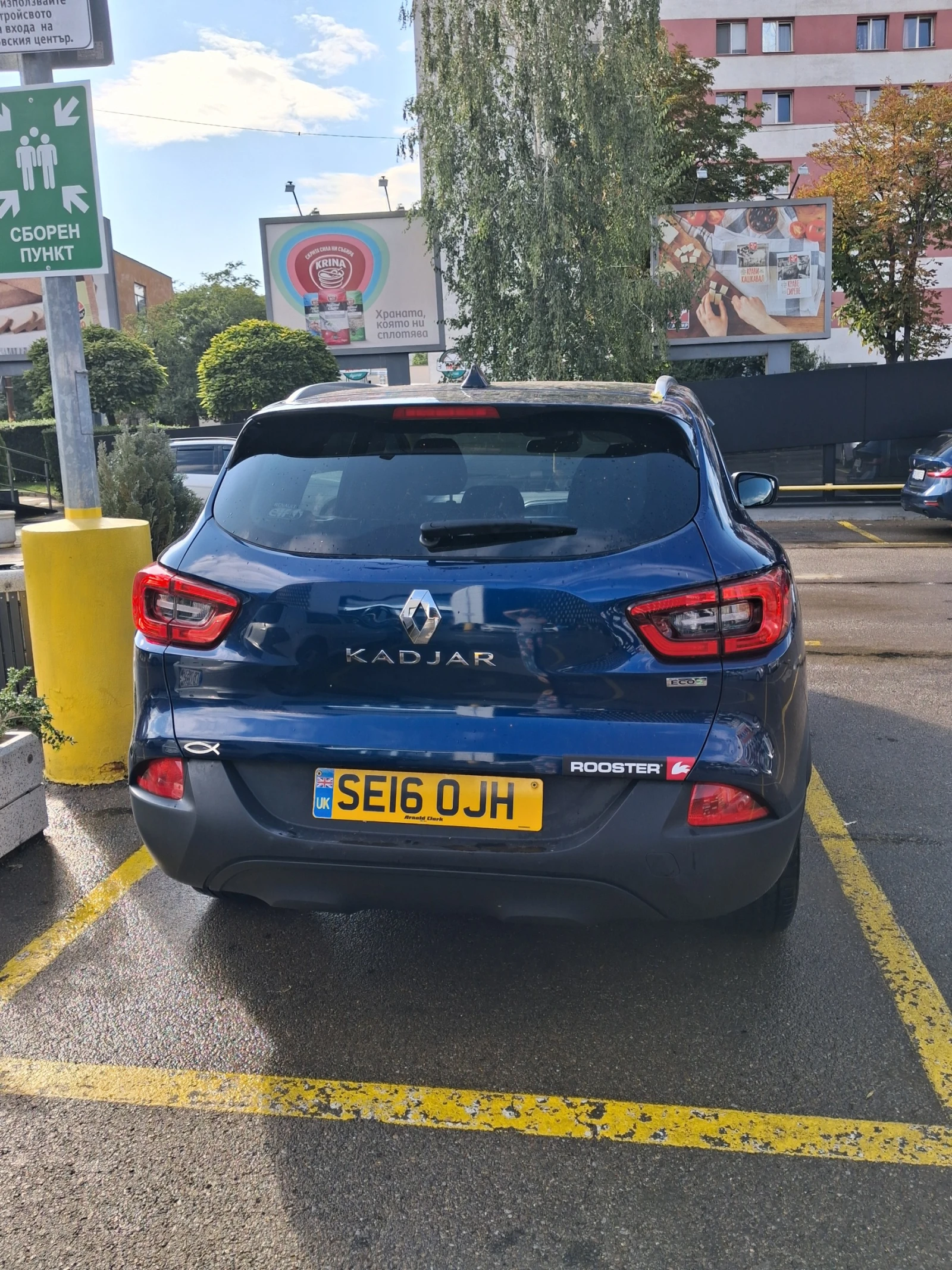 Renault Kadjar  - изображение 3