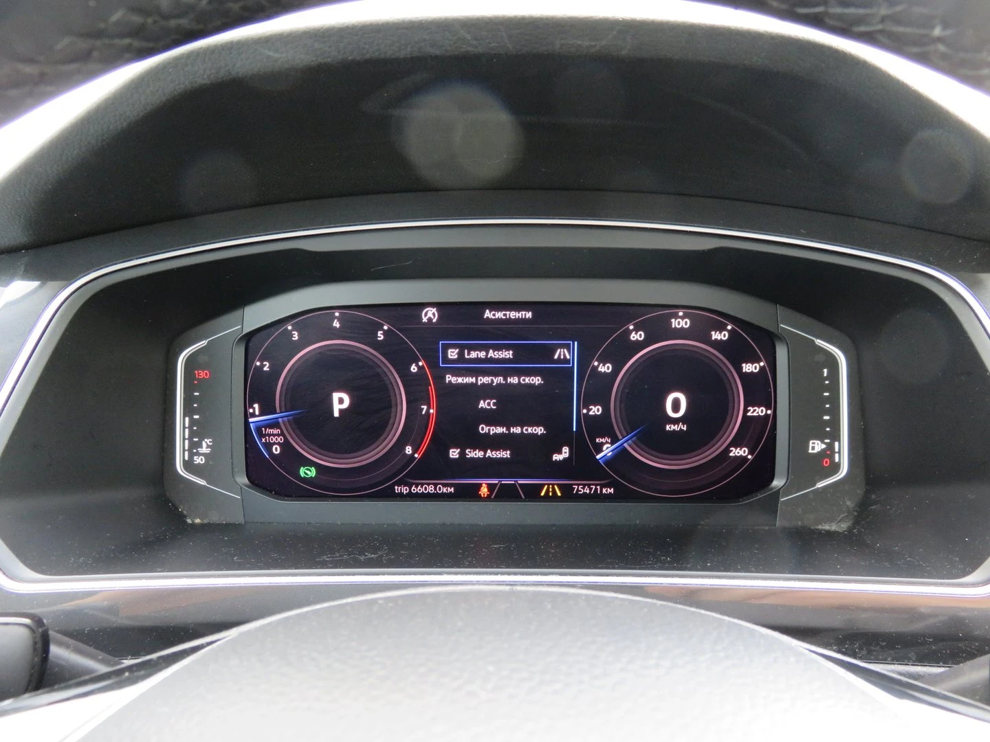 VW Tiguan Highline 2.0TSI 4MOTION BMT | Mobile.bg   11