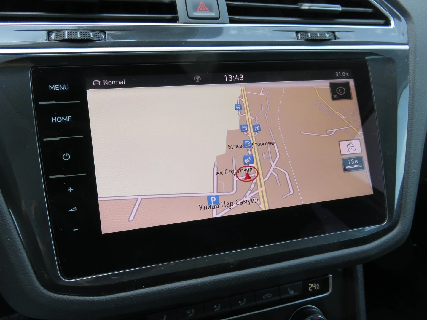 VW Tiguan Highline 2.0TSI 4MOTION BMT | Mobile.bg   15