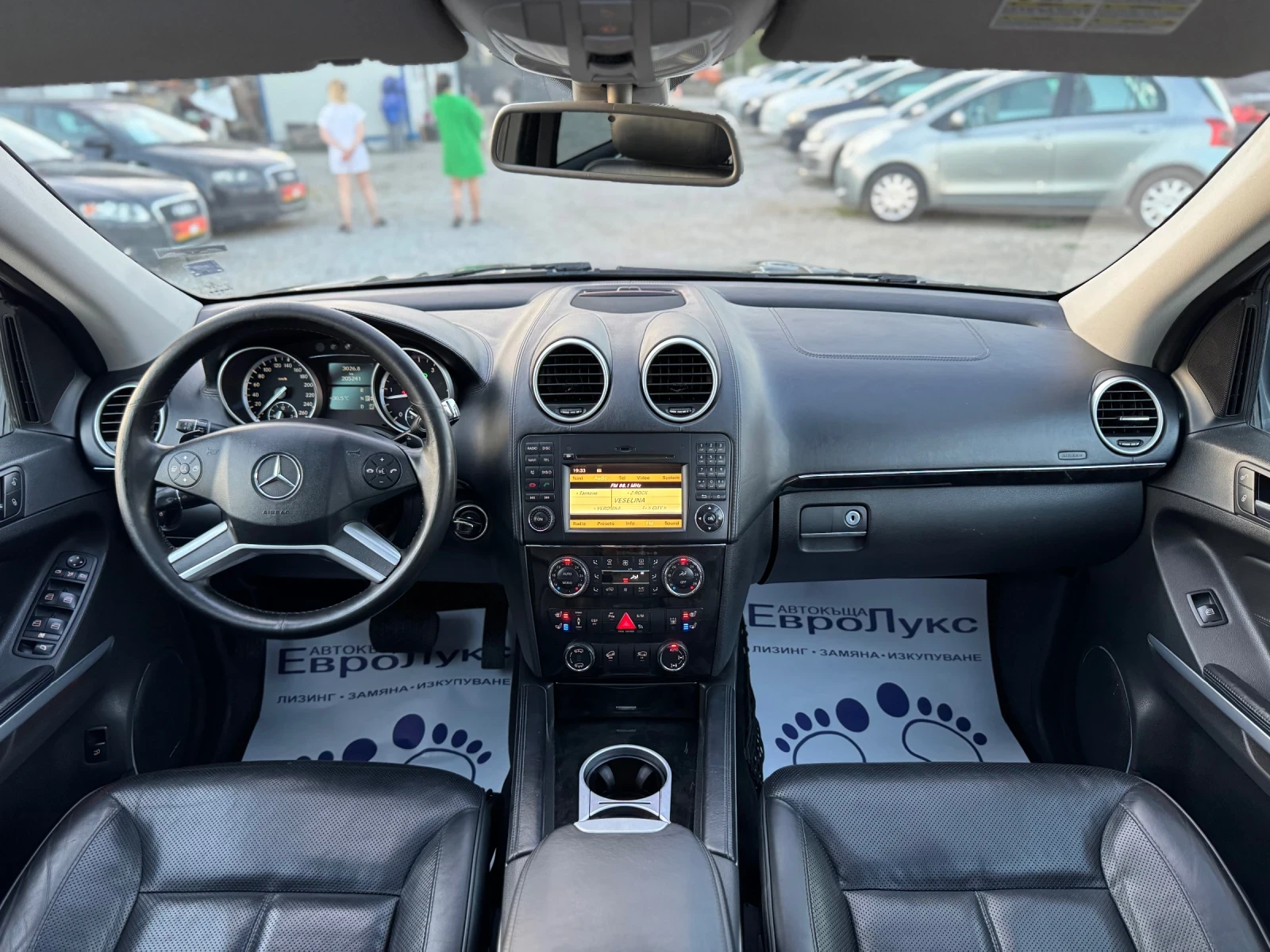 Mercedes-Benz GL 350 3.5CDI НАВИ ОБДУХВАНЕ ПАМЕТ DISTRONIC FULL - изображение 9
