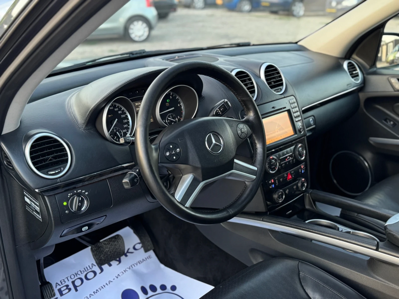 Mercedes-Benz GL 350 3.5CDI НАВИ ОБДУХВАНЕ ПАМЕТ DISTRONIC FULL - изображение 10
