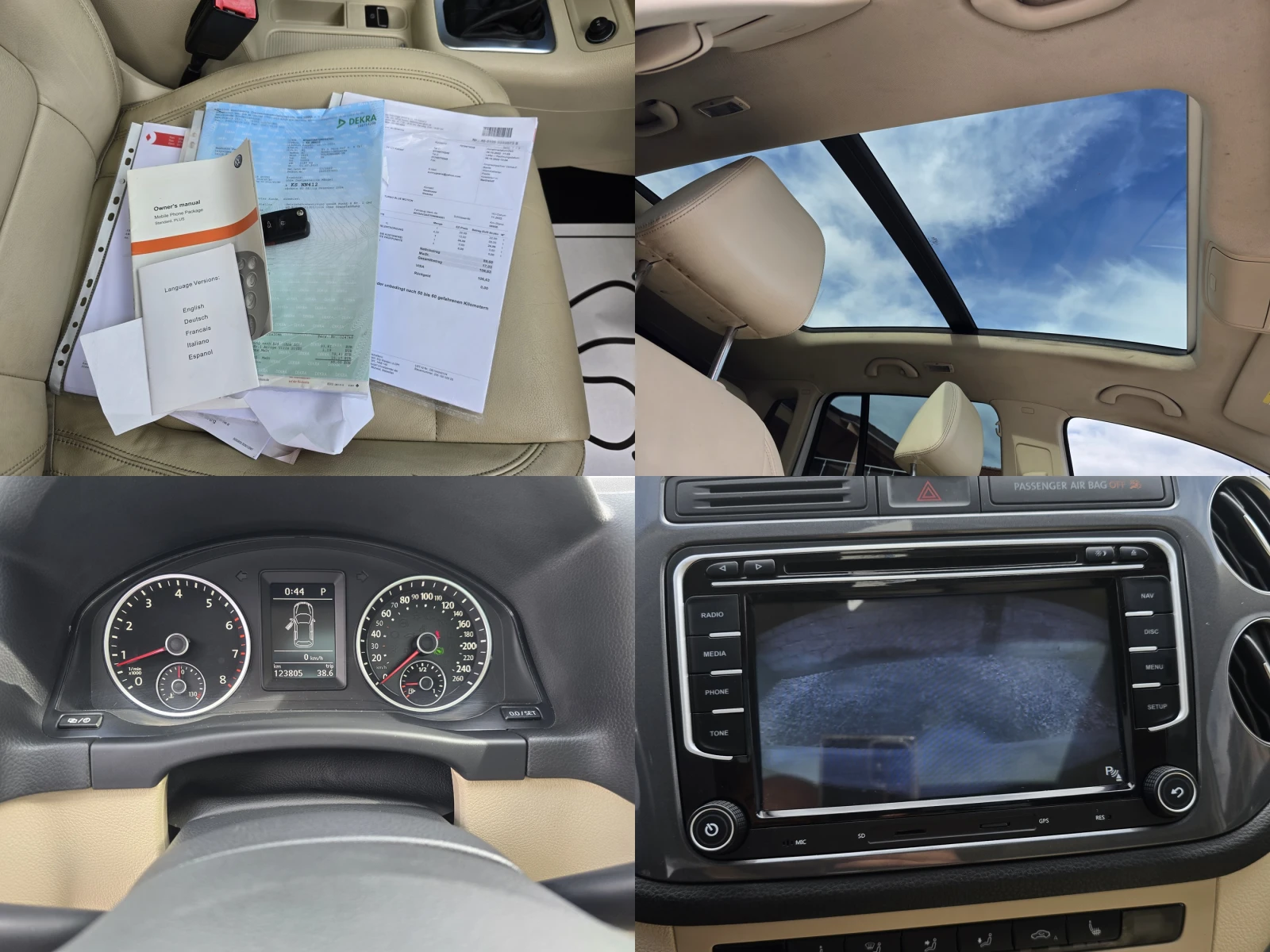 VW Tiguan 2.0TSI R-LINE | Mobile.bg   11