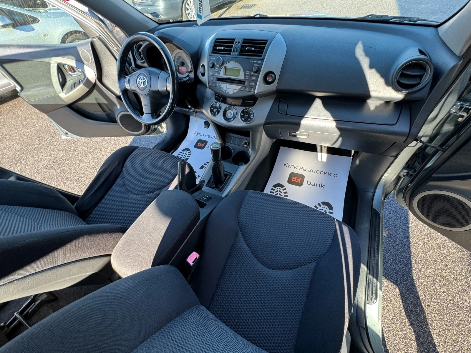 Toyota Rav4 2.0 VVT-I 4x4 - изображение 8