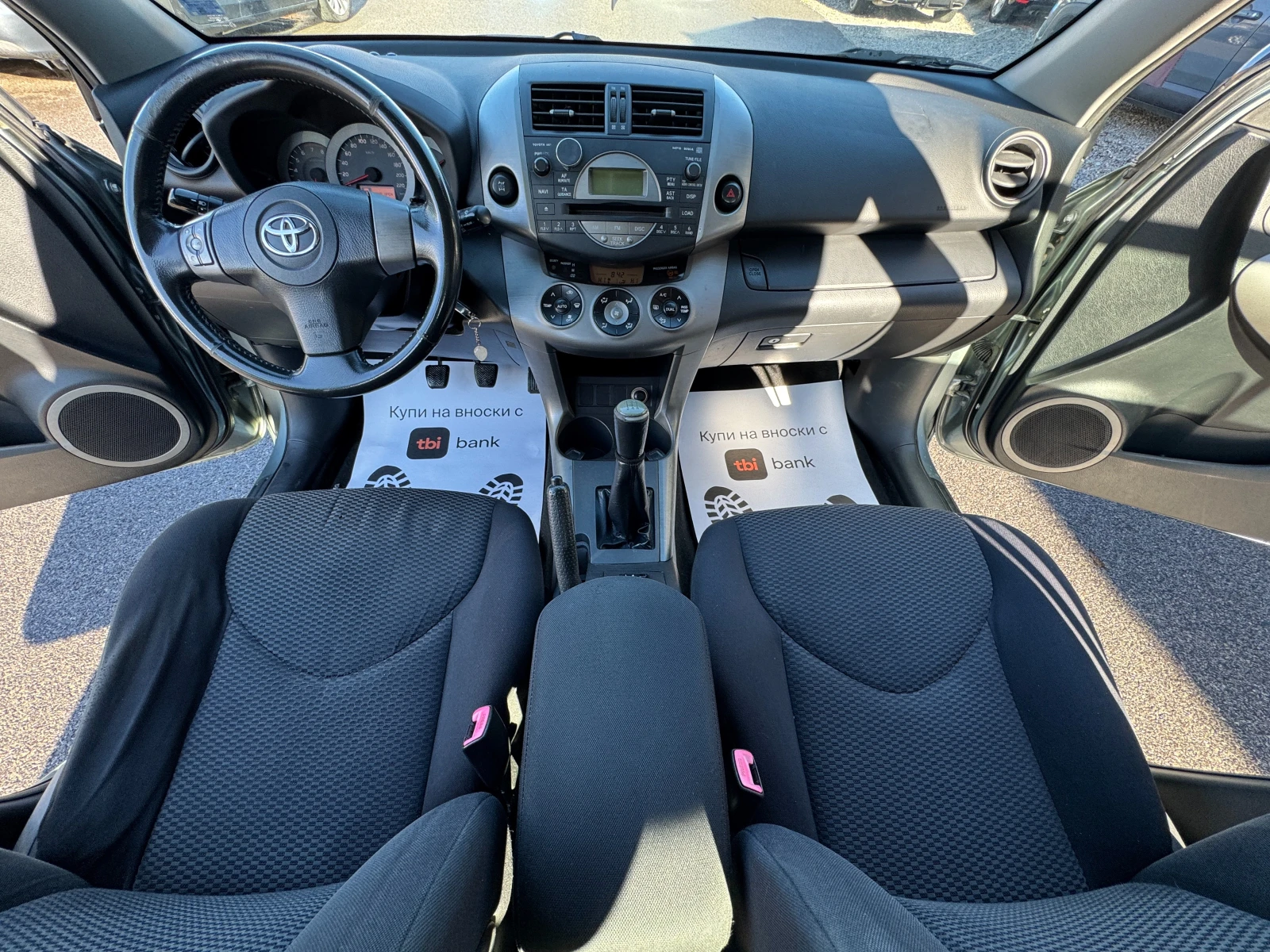 Toyota Rav4 2.0 VVT-I 4x4 - изображение 9