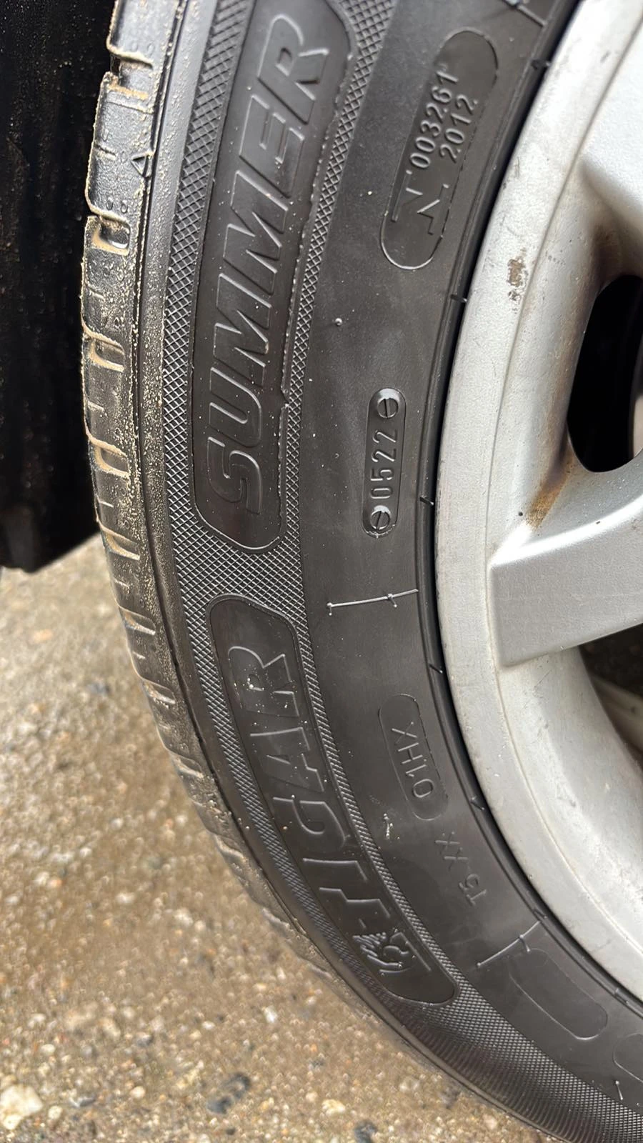 BMW X5 3.0d, снимка 12 - Автомобили и джипове - 54347681