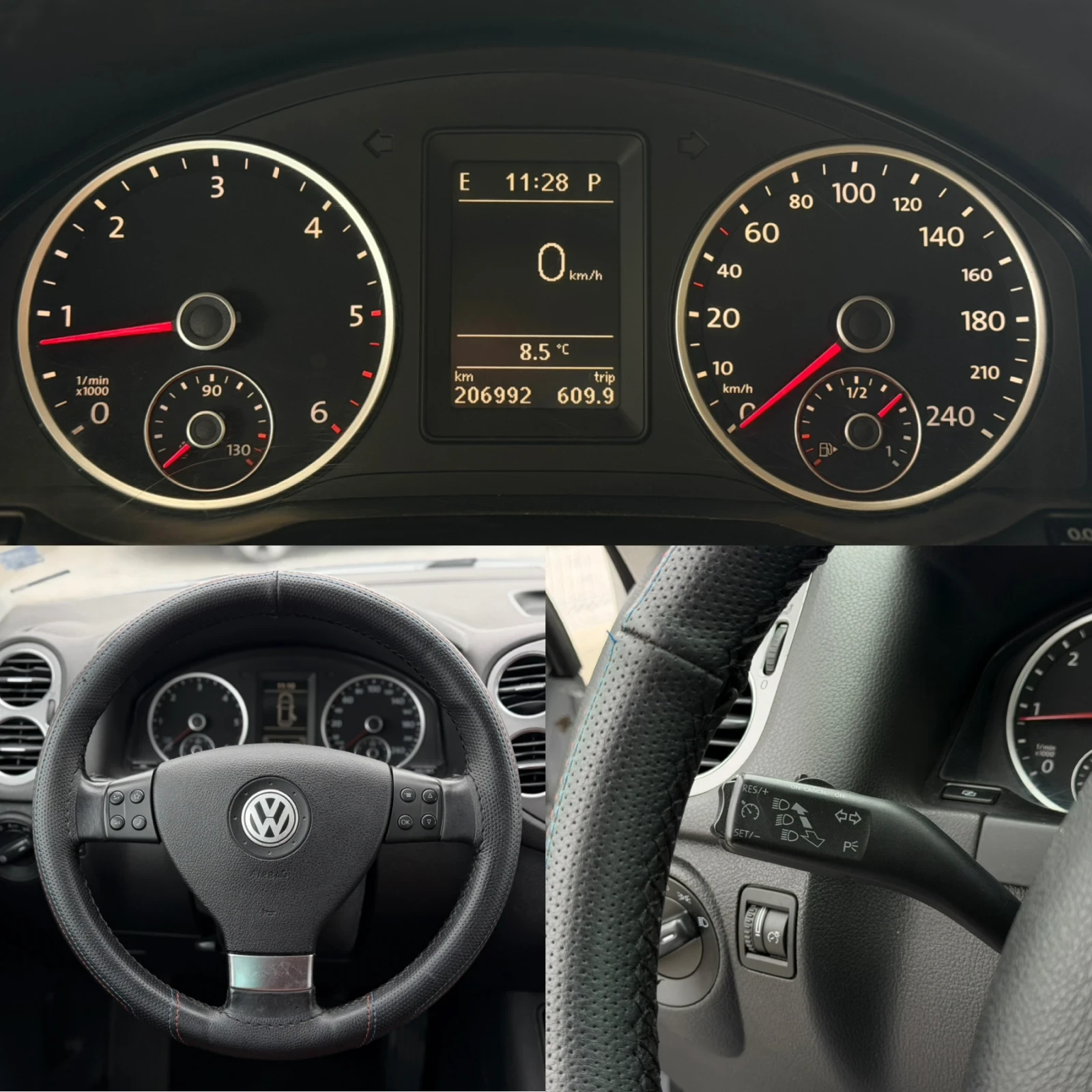 VW Tiguan 2.0 TDI / 4 Motion / AVTOMAT / PANORAMA, снимка 10 - Автомобили и джипове - 54412446