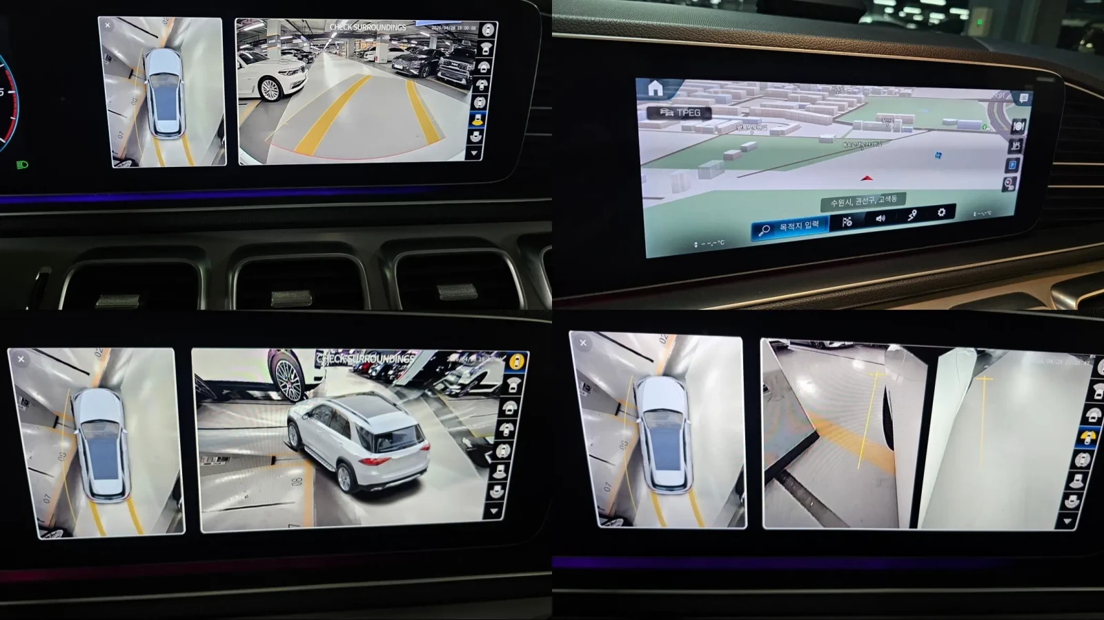Mercedes-Benz GLE 300 63 AMG LOOK* AIRMATIC* AMBIENT* DISTRONIK* ������  | Mobile.bg � ����������� 14